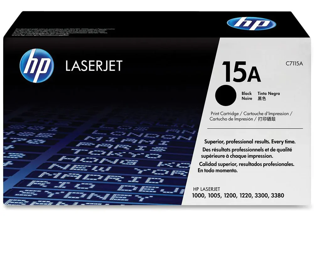 15A-1-e1762349365959.webp کارتریج HP 15A - تصویر 1