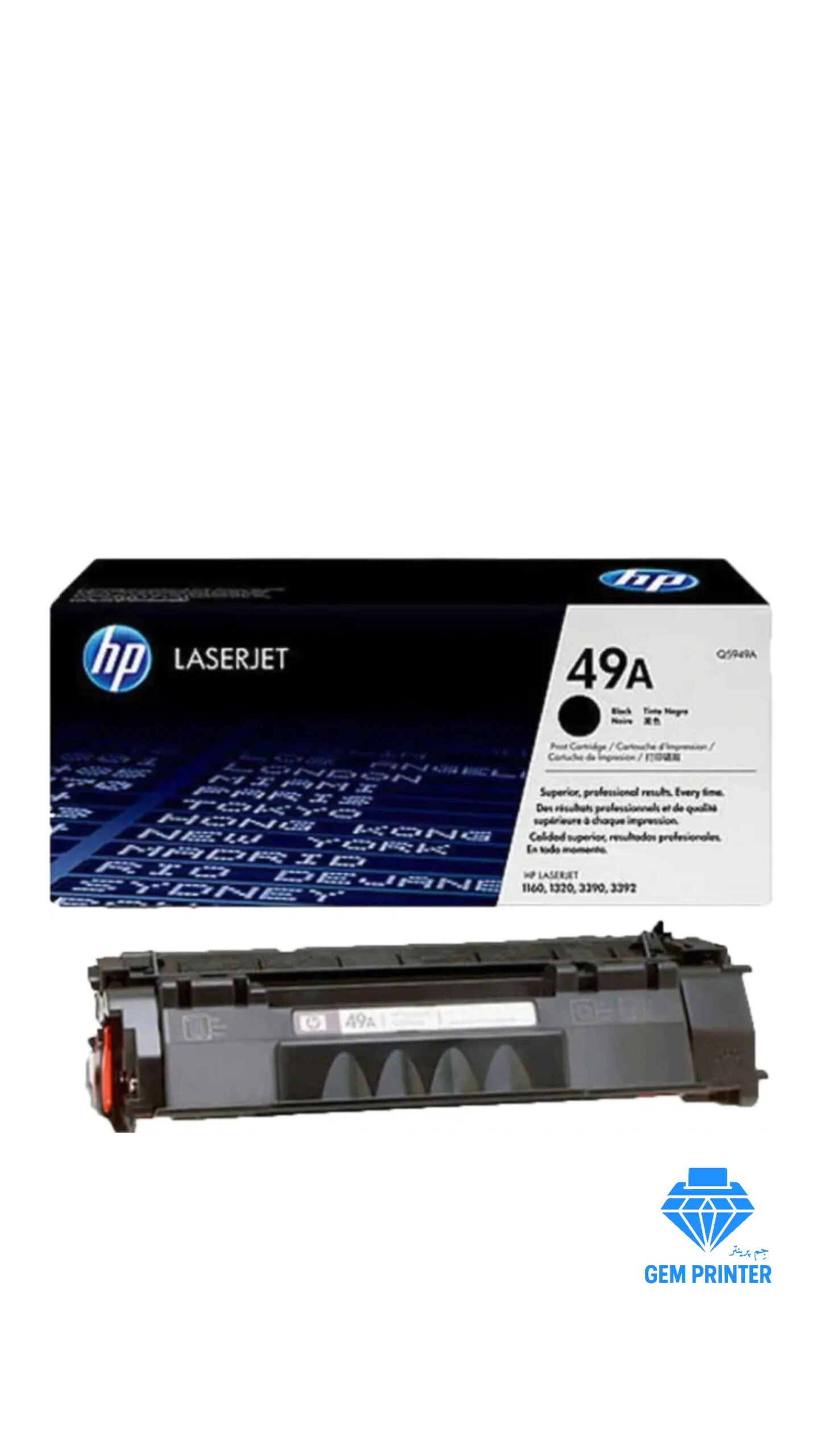 2025102015405066-scaled-1.jpg کارتریج HP 49A Plus - تصویر 1