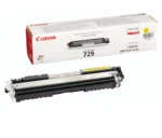 کارتریج رنگی Canon 729 - تصویر 4