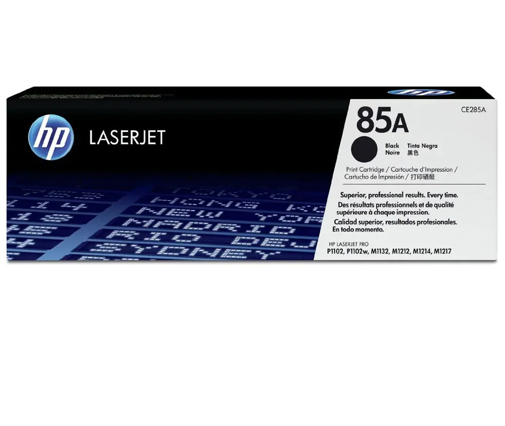 85A-1-e1762159442107.webp کارتریج HP 85A - تصویر 1
