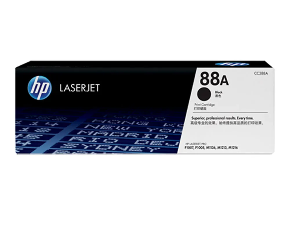 HP-88A-e1762334576506-1.webp شارژ کارتریج HP 88A - تصویر 1