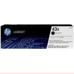 شارژ کارتریج HP 43X