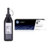 شارژ کارتریج HP 44A